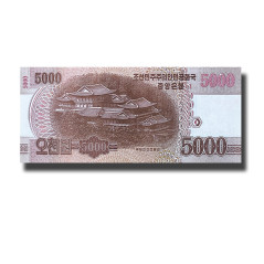 N. Korea 5000 Won Banknote Uncirculated